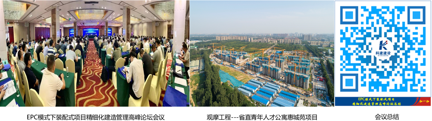 星空app官方登录入口-星空(中国)
