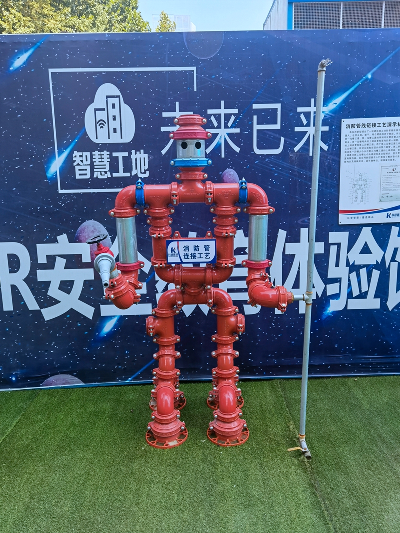 1676012888343178.jpeg image21.jpeg